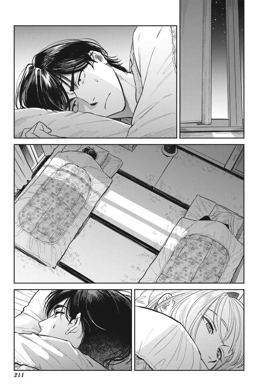 The Hachioji Specialty: Tengu's Love Chapter 6 page 23