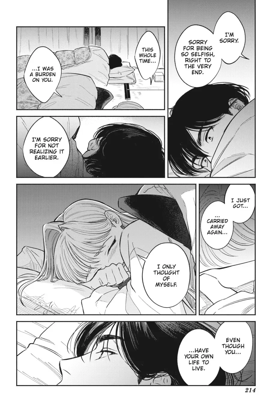 The Hachioji Specialty: Tengu's Love Chapter 6 page 26