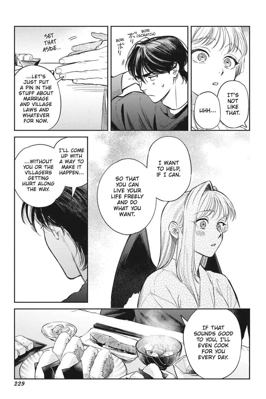 The Hachioji Specialty: Tengu's Love Chapter 6 page 41