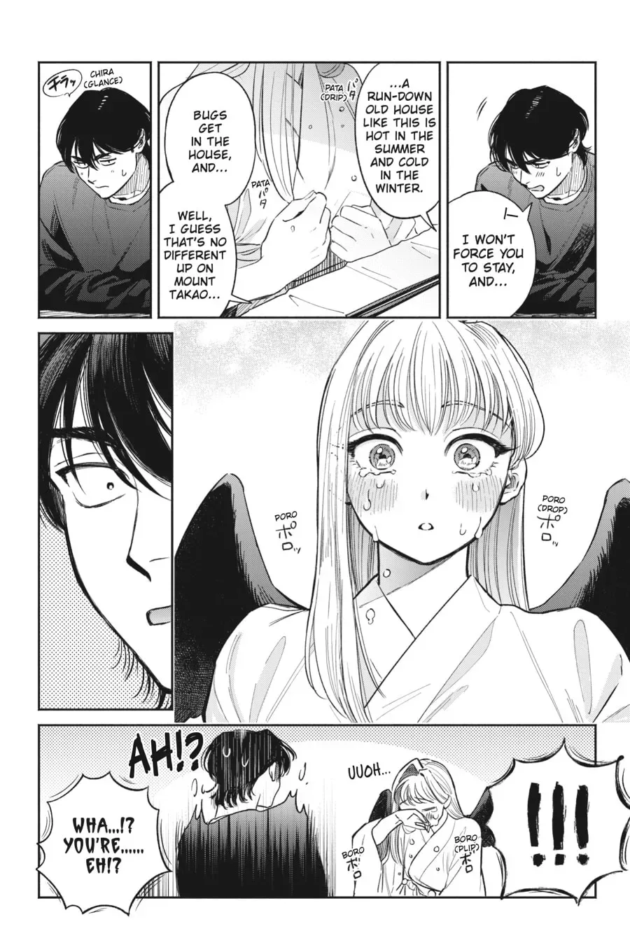 The Hachioji Specialty: Tengu's Love Chapter 6 page 44