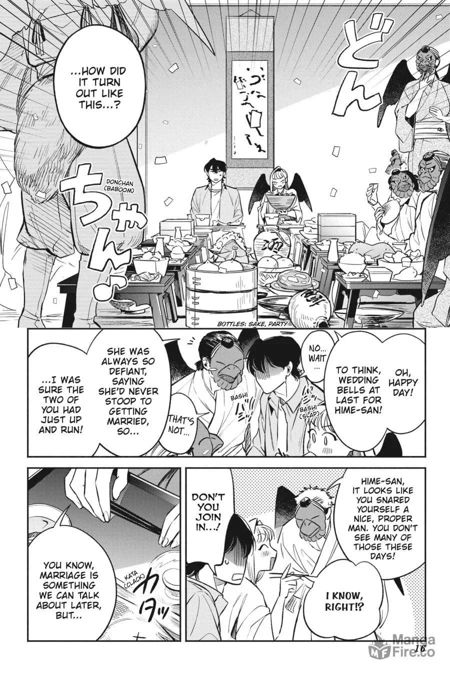 The Hachioji Specialty: Tengu's Love Chapter 7 page 12