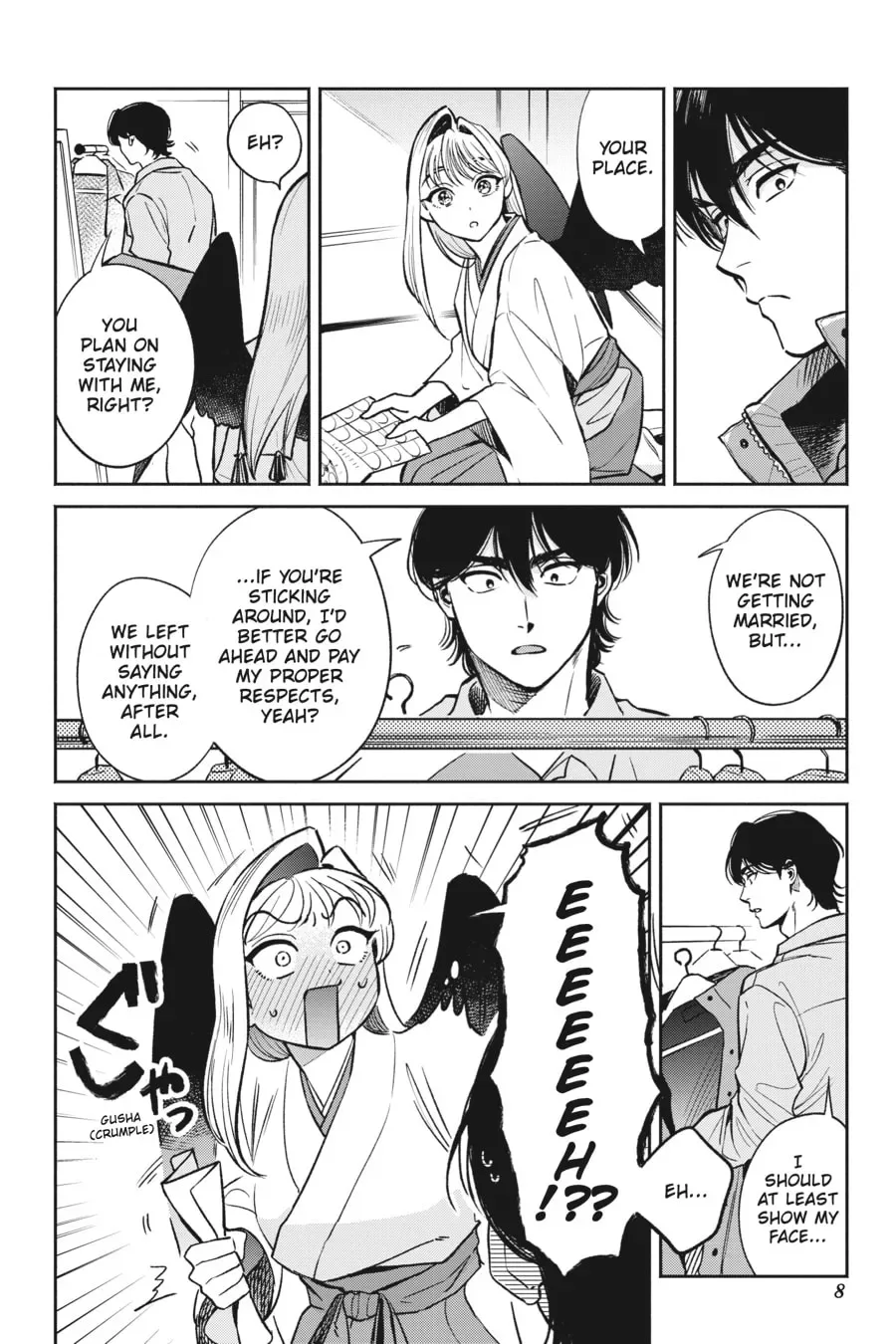 The Hachioji Specialty: Tengu's Love Chapter 7 page 4