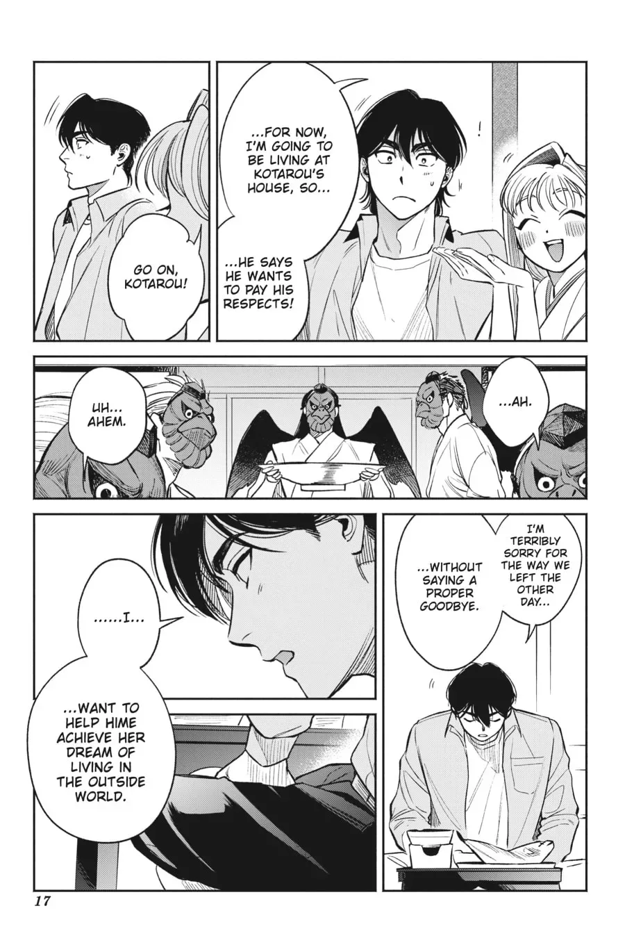 The Hachioji Specialty: Tengu's Love Chapter 7 page 13