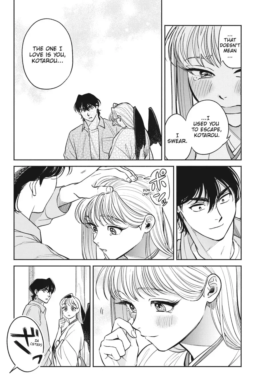 The Hachioji Specialty: Tengu's Love Chapter 8 page 23