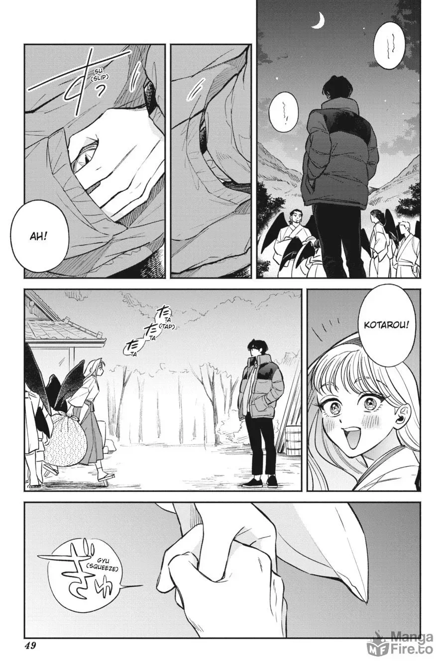 The Hachioji Specialty: Tengu's Love Chapter 8 page 27