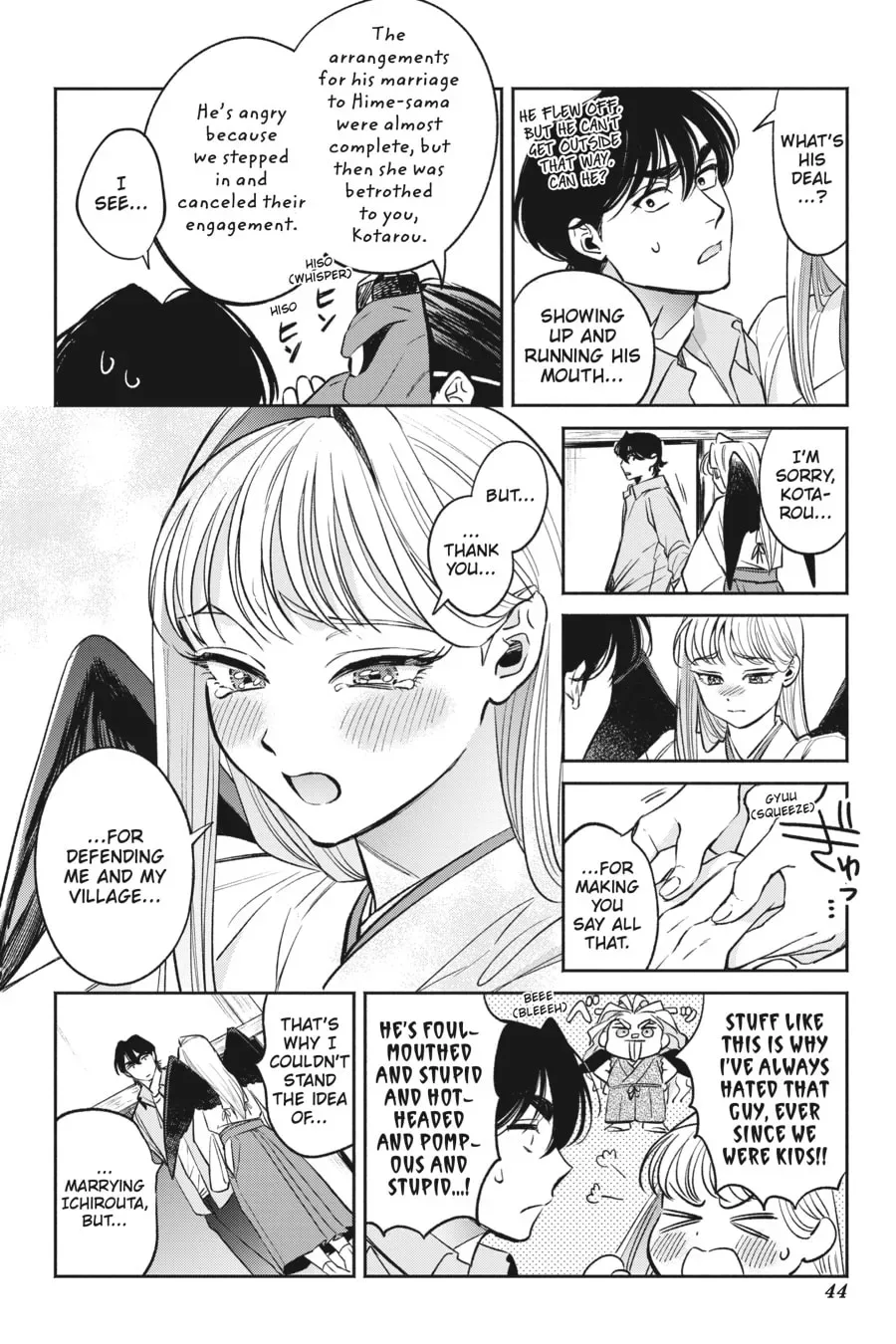 The Hachioji Specialty: Tengu's Love Chapter 8 page 22