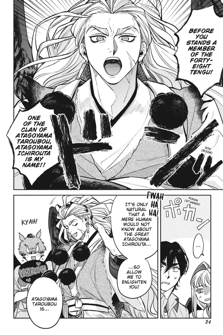 The Hachioji Specialty: Tengu's Love Chapter 8 page 2
