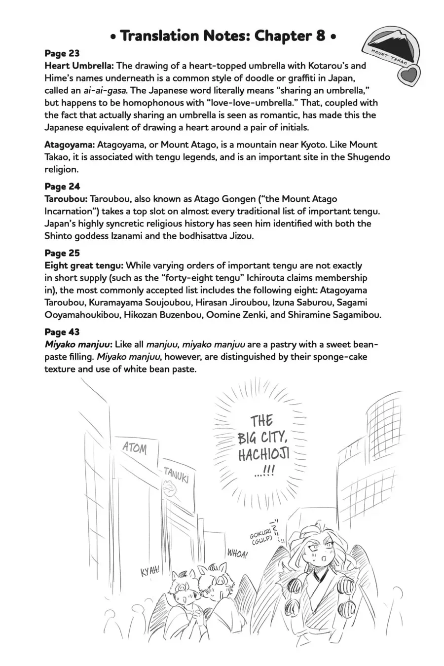 The Hachioji Specialty: Tengu's Love Chapter 8 page 38
