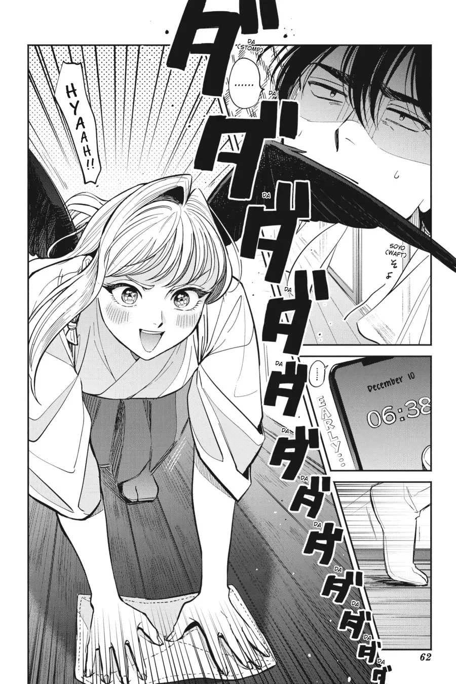 The Hachioji Specialty: Tengu's Love Chapter 9 page 2