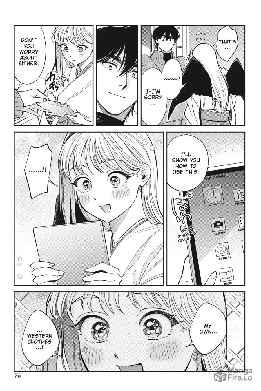 The Hachioji Specialty: Tengu's Love Chapter 9 page 15