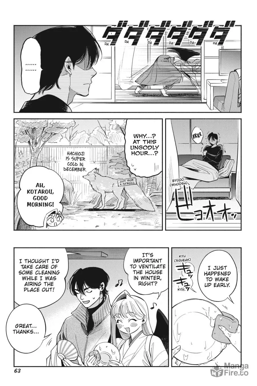 The Hachioji Specialty: Tengu's Love Chapter 9 page 3