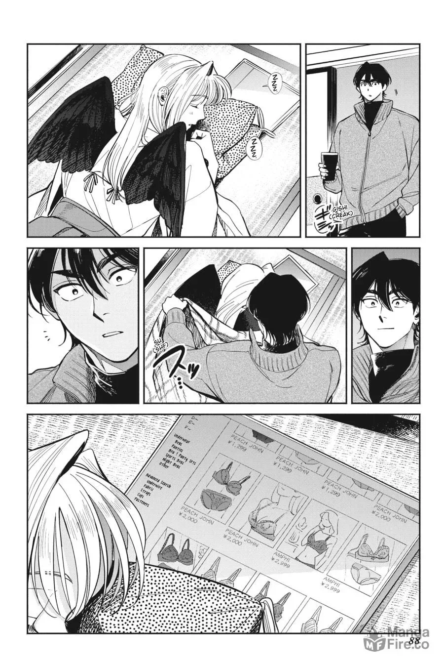 The Hachioji Specialty: Tengu's Love Chapter 9 page 27