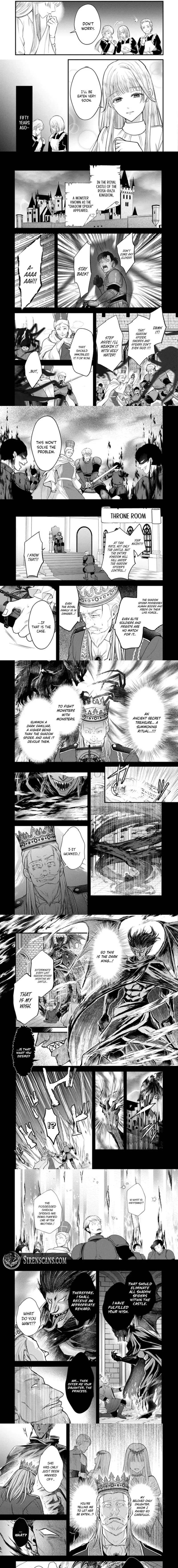 The Happiness of the Sacrificial Princess ~The Lonely Sacrificial Girl Becomes the Bride of the Demon King~ Chapter 1 page 3