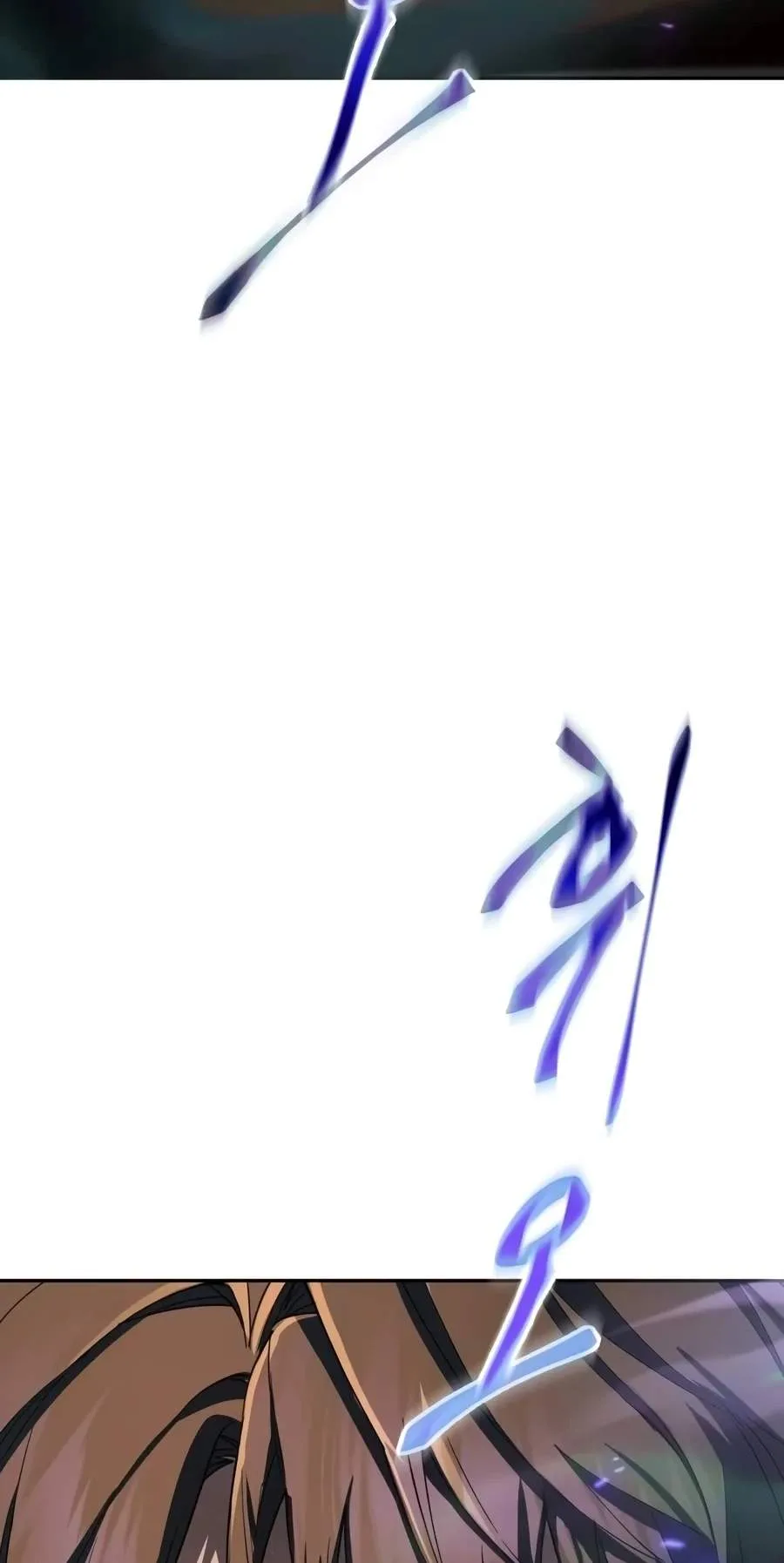 The Heavenly Demon Wants a Quiet Life Chapter 102 page 48