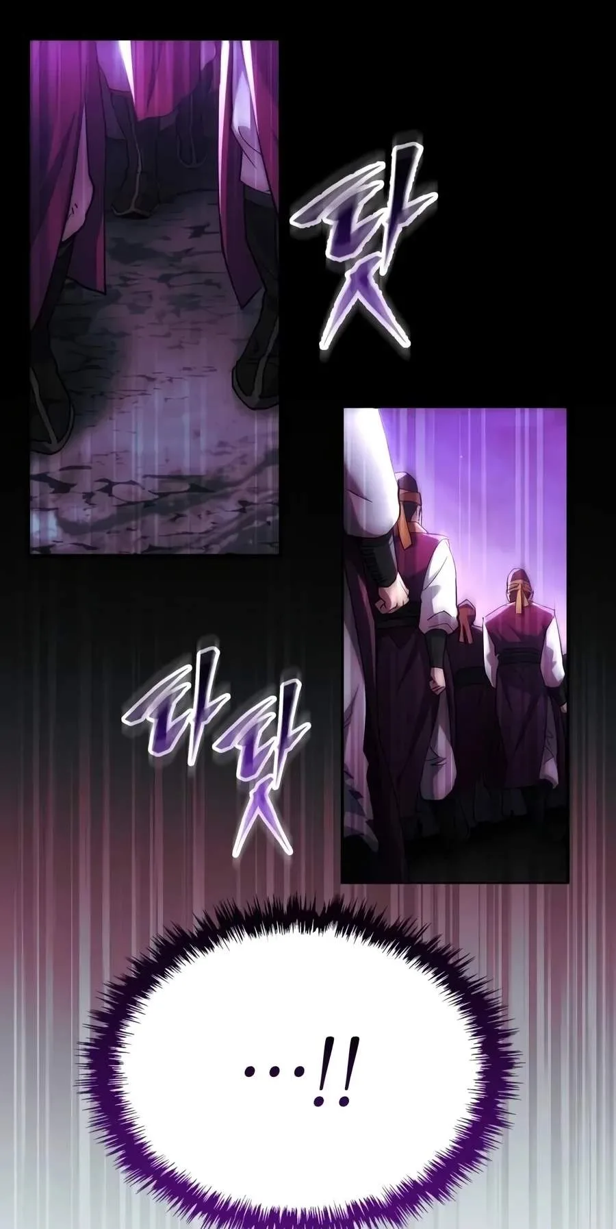 The Heavenly Demon Wants a Quiet Life Chapter 102 page 54