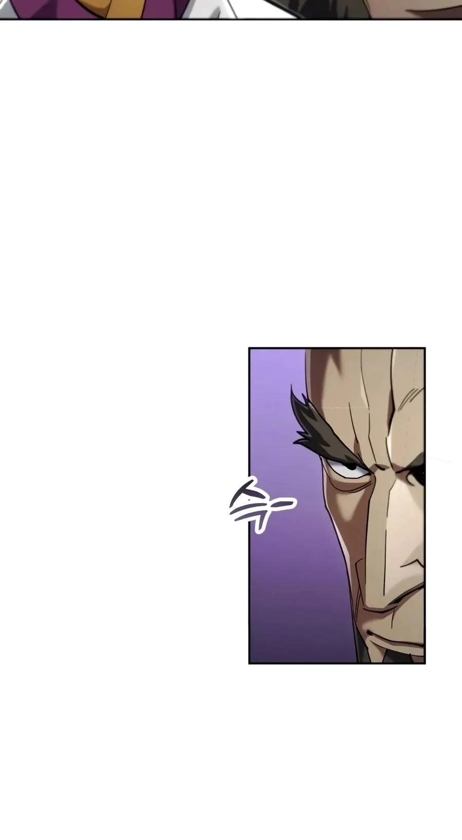 The Heavenly Demon Wants a Quiet Life Chapter 102 page 75