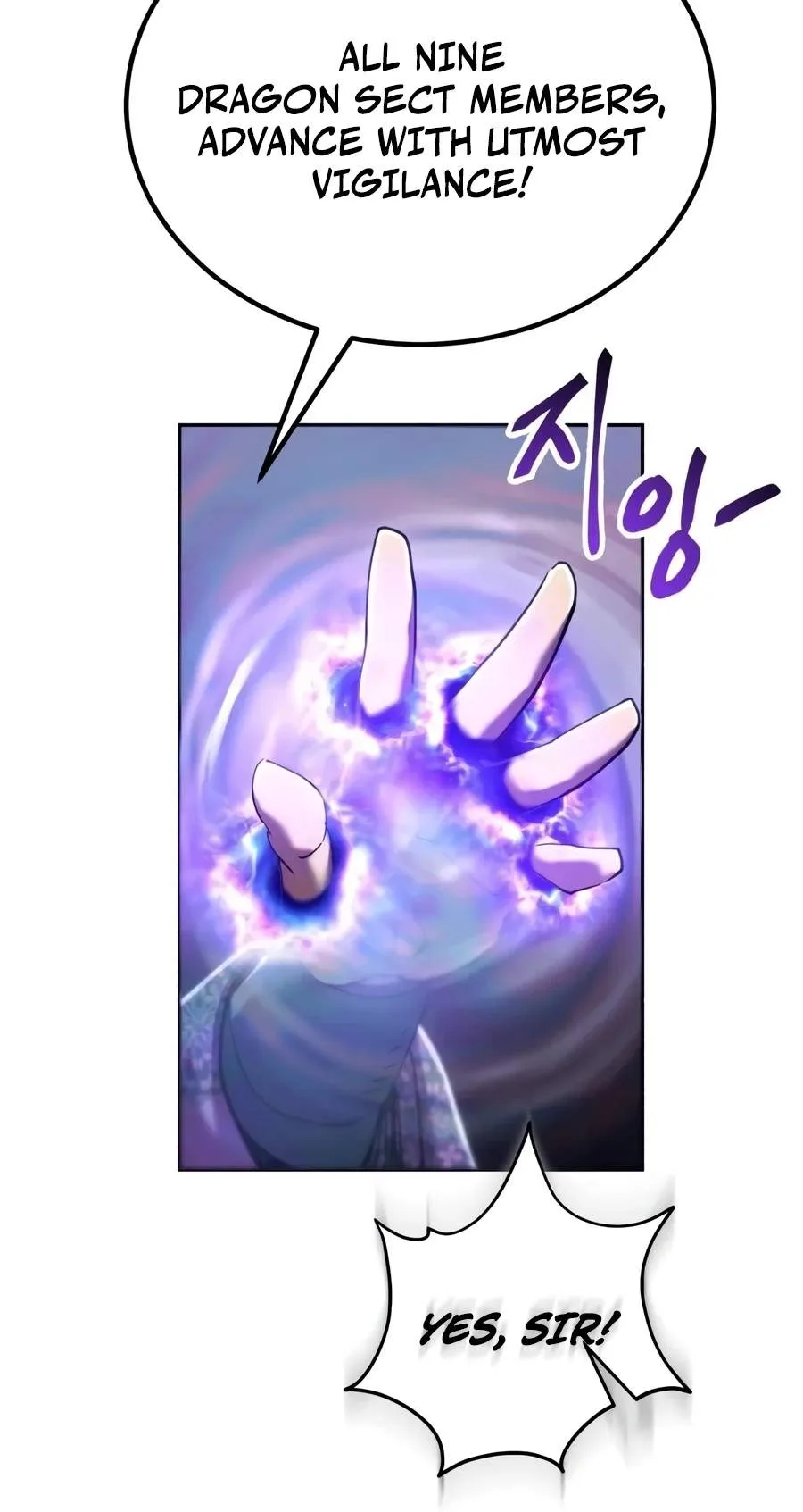 The Heavenly Demon Wants a Quiet Life Chapter 102 page 78