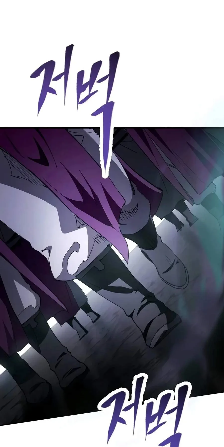 The Heavenly Demon Wants a Quiet Life Chapter 102 page 84