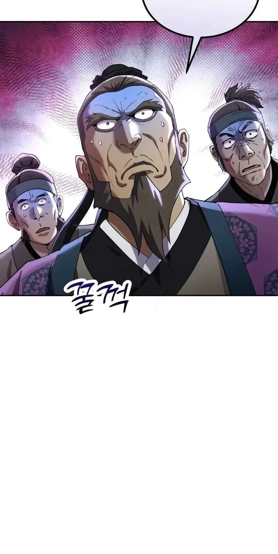 The Heavenly Demon Wants a Quiet Life Chapter 102 page 98