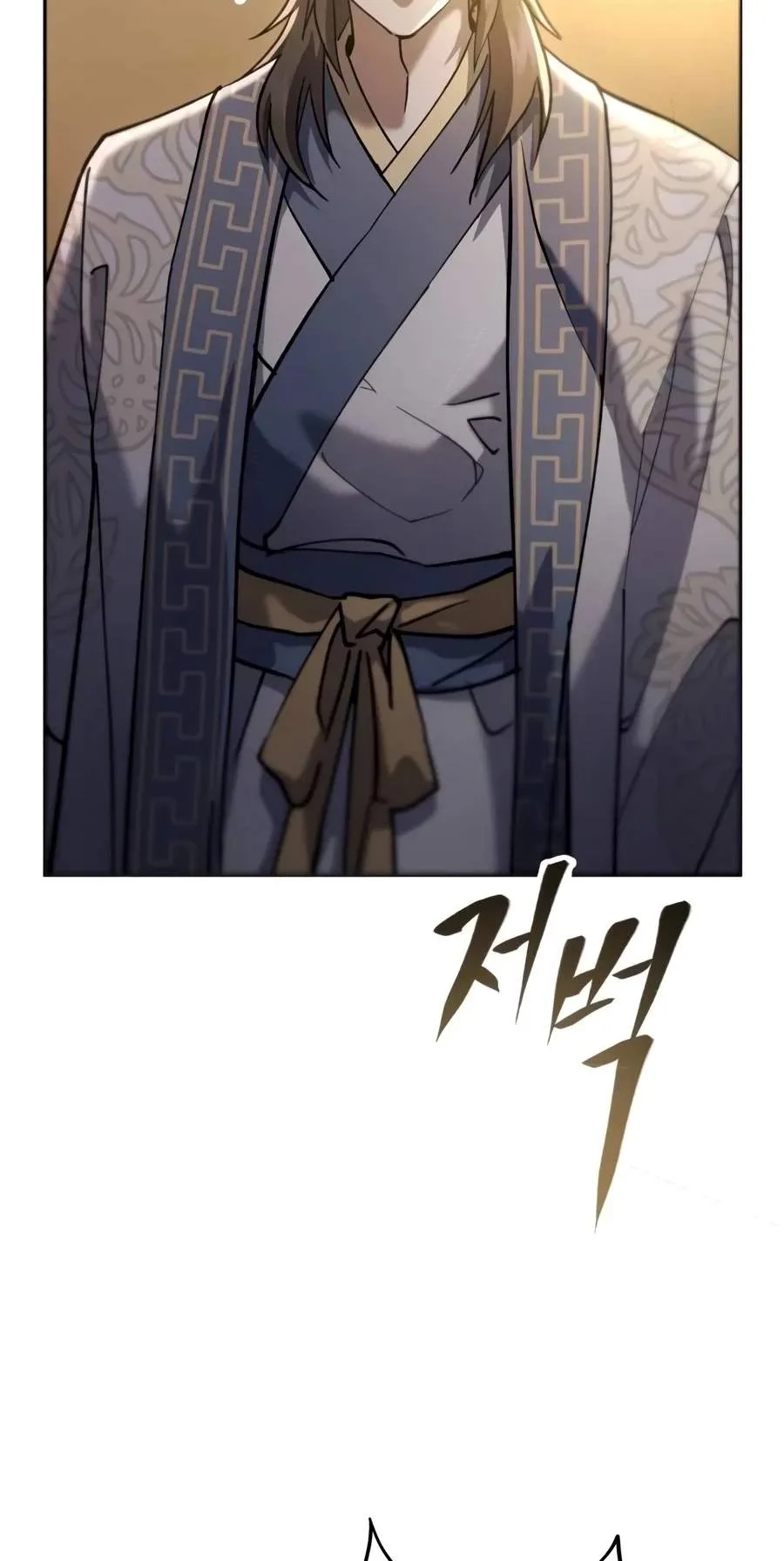 The Heavenly Demon Wants a Quiet Life Chapter 102 page 116