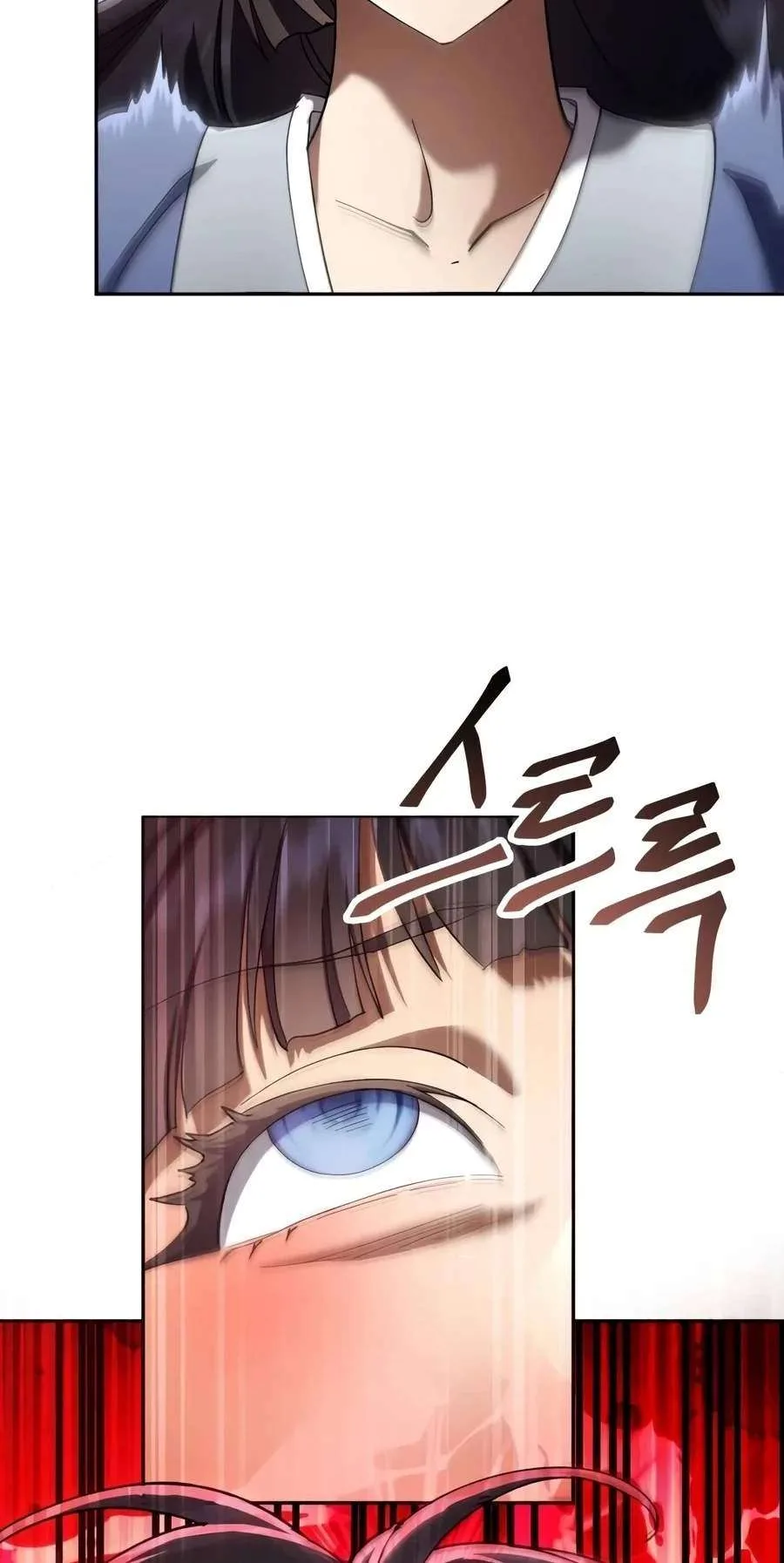 The Heavenly Demon Wants a Quiet Life Chapter 103 page 8