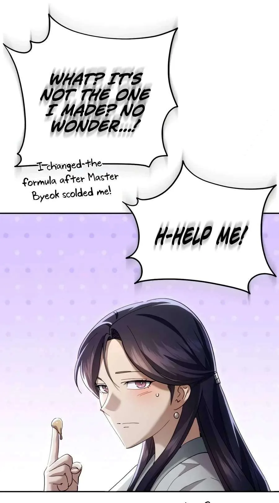 The Heavenly Demon Wants a Quiet Life Chapter 103 page 13