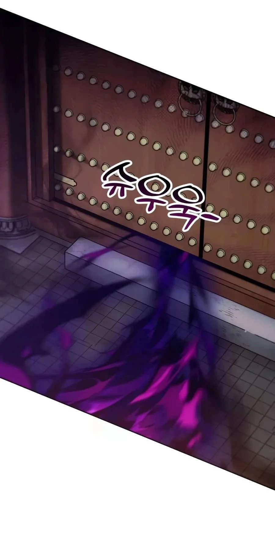 The Heavenly Demon Wants a Quiet Life Chapter 103 page 94