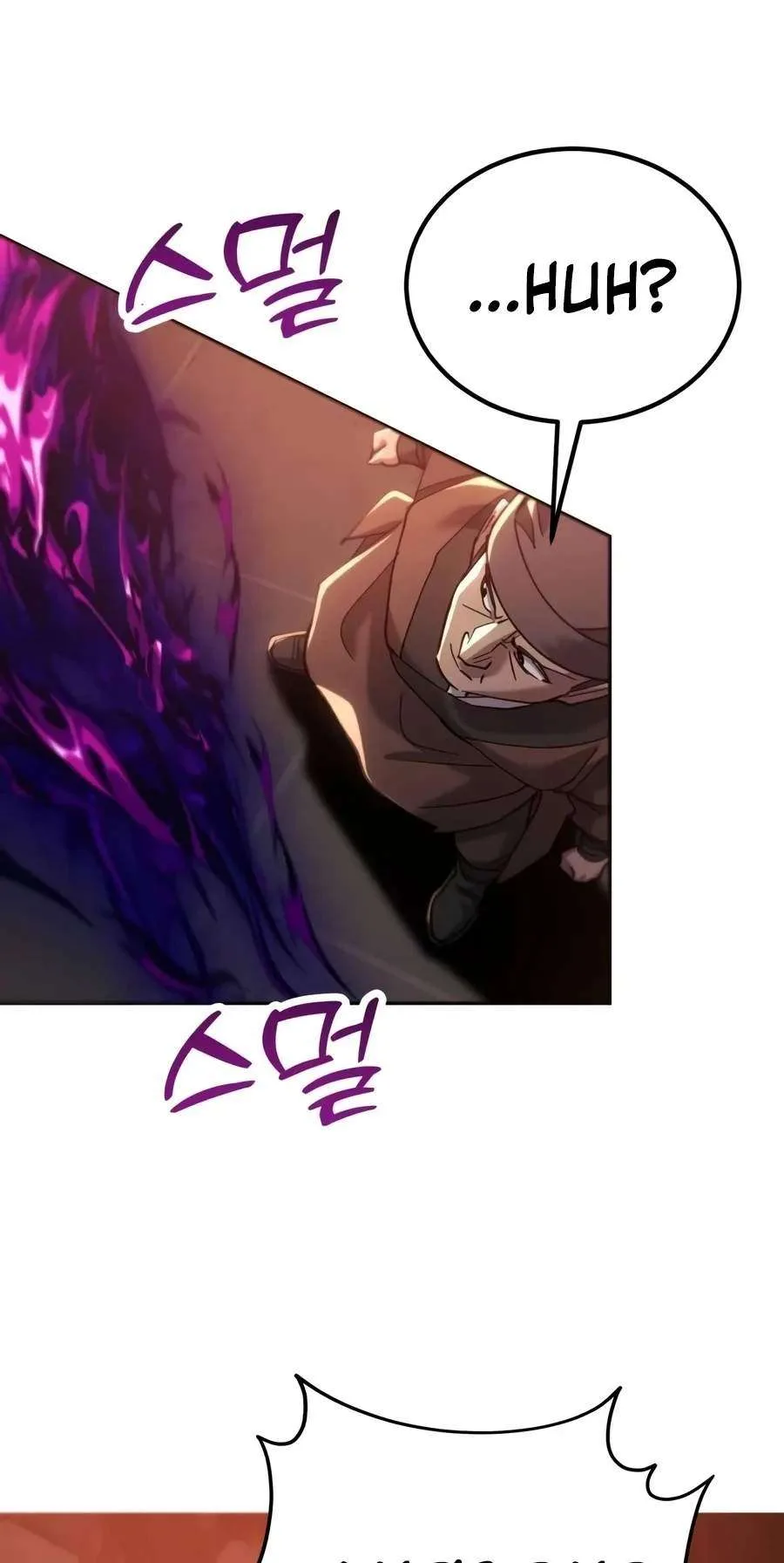 The Heavenly Demon Wants a Quiet Life Chapter 103 page 95