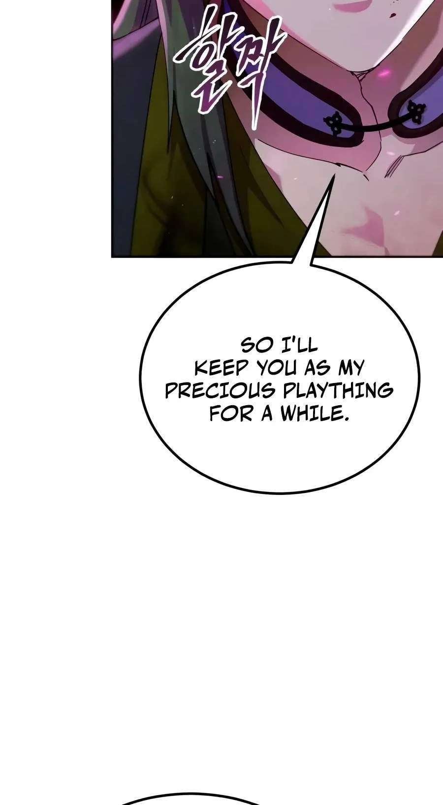 The Heavenly Demon Wants a Quiet Life Chapter 103 page 124