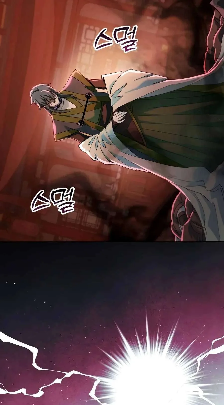 The Heavenly Demon Wants a Quiet Life Chapter 103 page 135