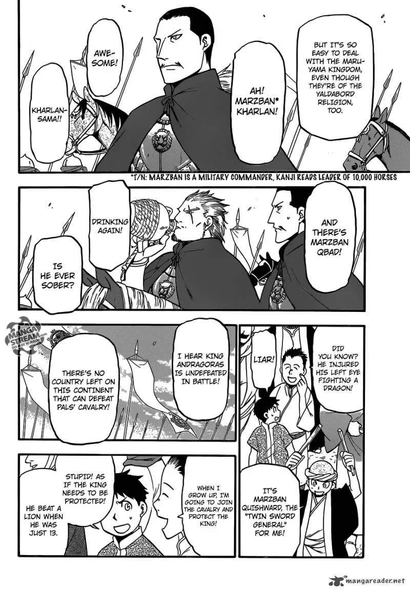 The Heroic Legend of Arslan (ARAKAWA Hiromu) Chapter 1 page 17