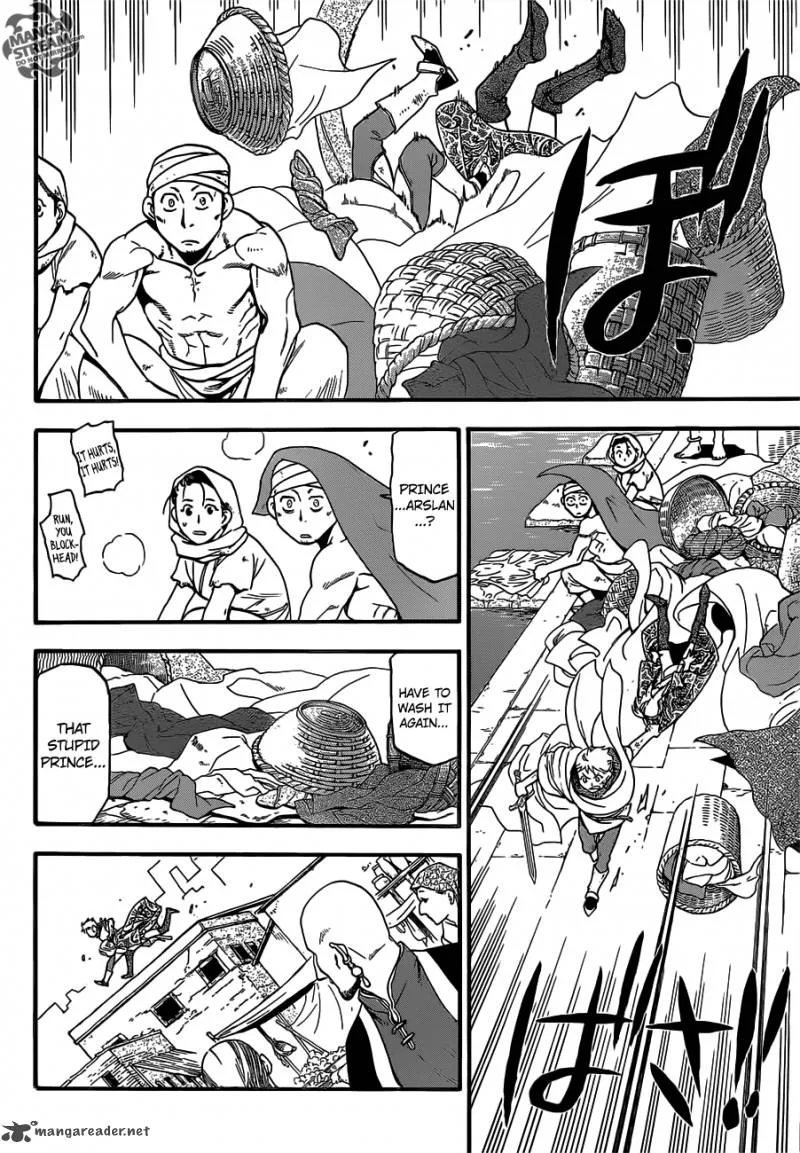 The Heroic Legend of Arslan (ARAKAWA Hiromu) Chapter 1 page 27