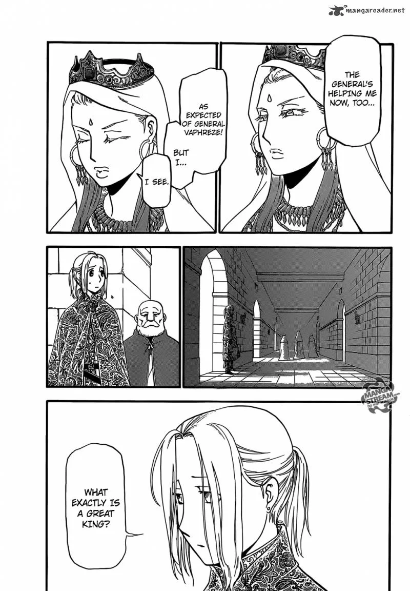The Heroic Legend of Arslan (ARAKAWA Hiromu) Chapter 1 page 12