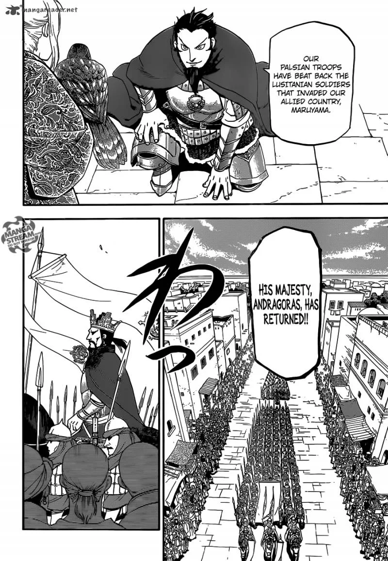 The Heroic Legend of Arslan (ARAKAWA Hiromu) Chapter 1 page 15