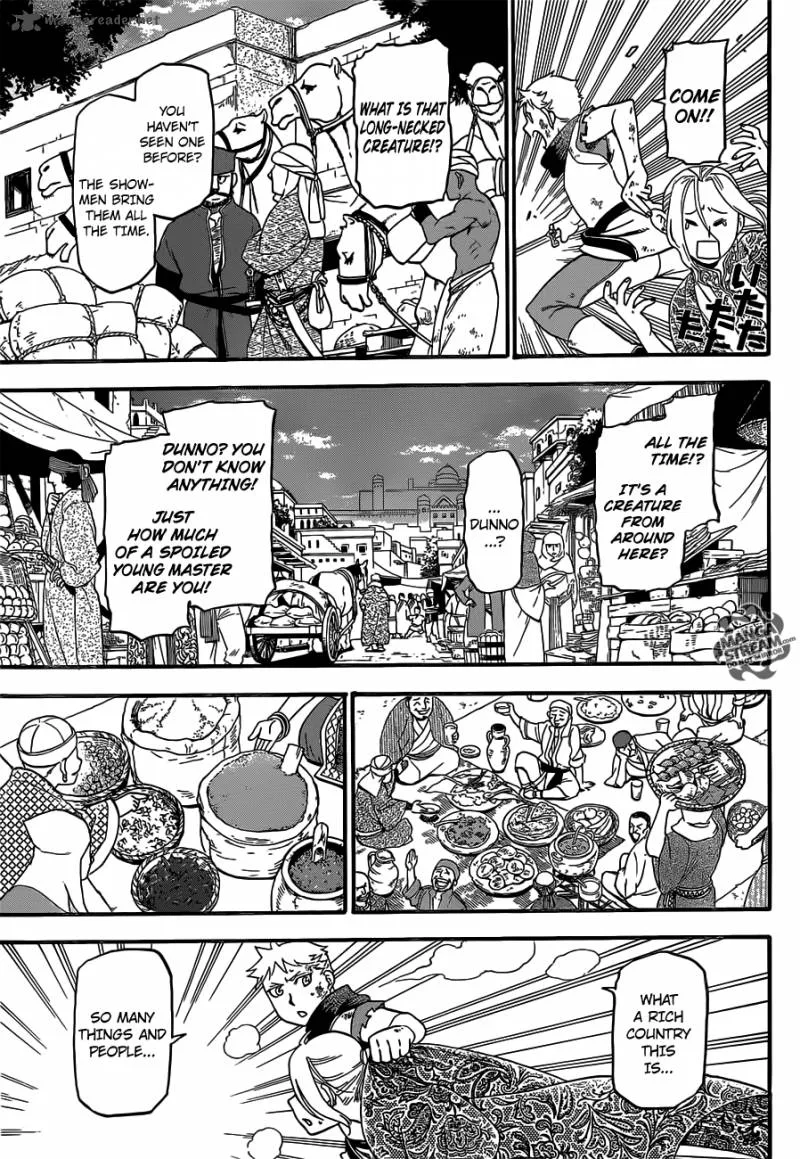 The Heroic Legend of Arslan (ARAKAWA Hiromu) Chapter 1 page 30