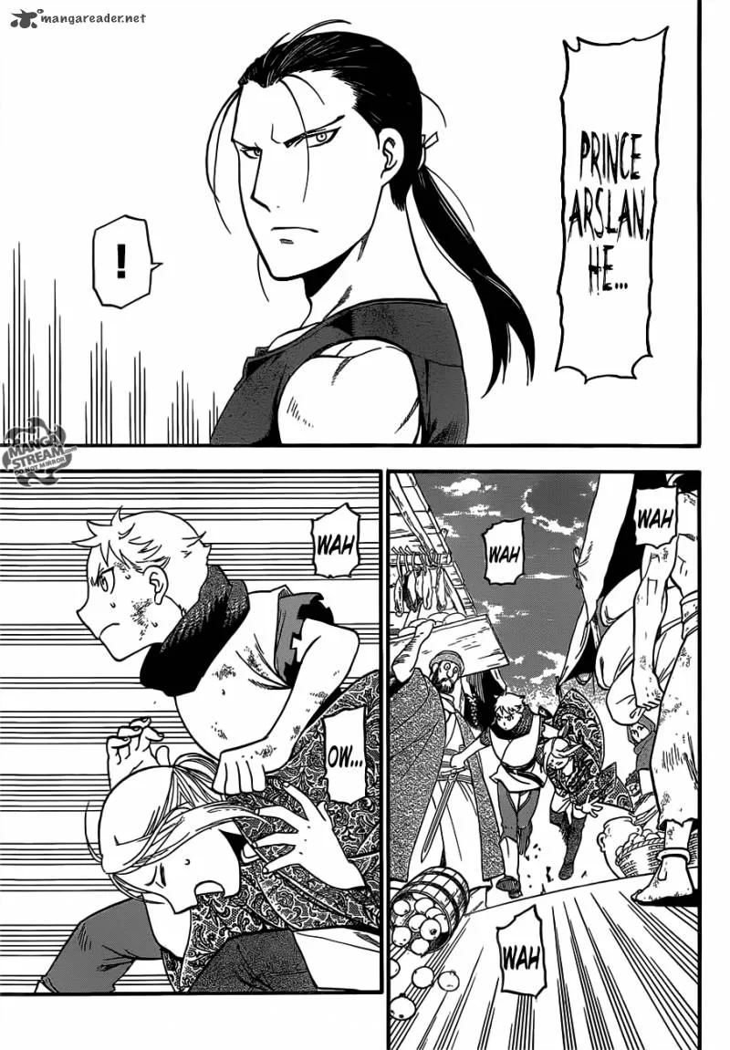 The Heroic Legend of Arslan (ARAKAWA Hiromu) Chapter 1 page 24