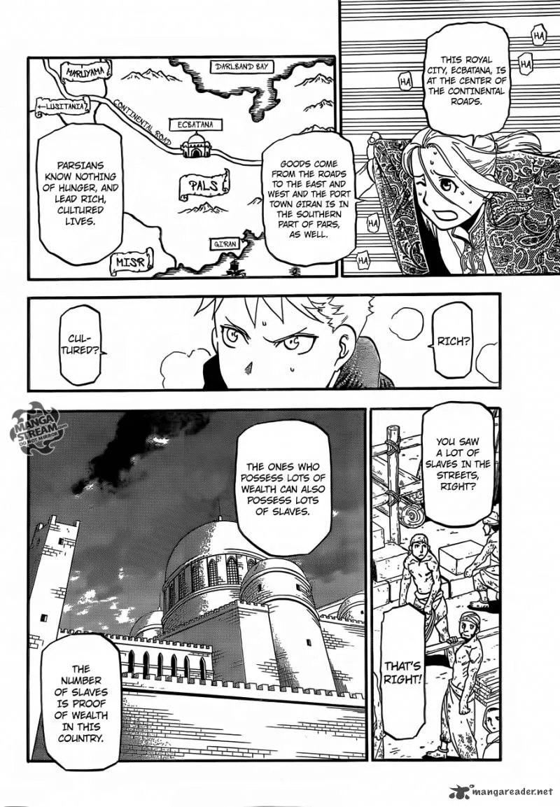 The Heroic Legend of Arslan (ARAKAWA Hiromu) Chapter 1 page 31