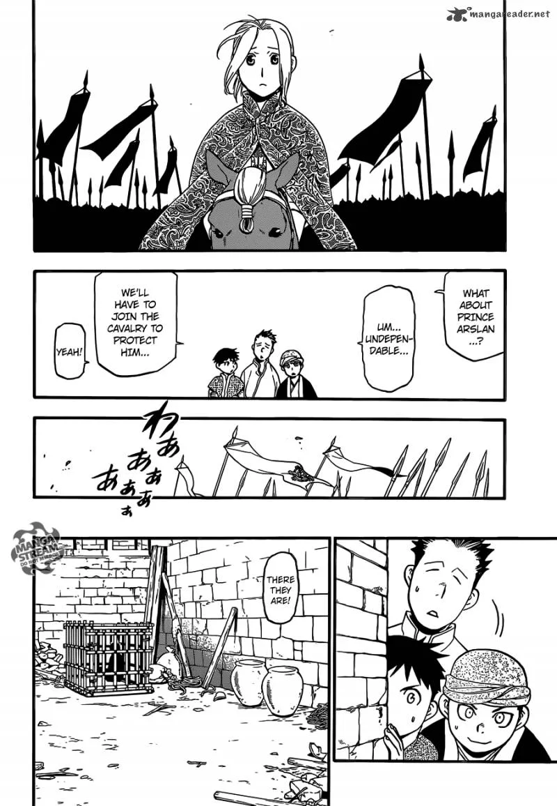 The Heroic Legend of Arslan (ARAKAWA Hiromu) Chapter 1 page 19