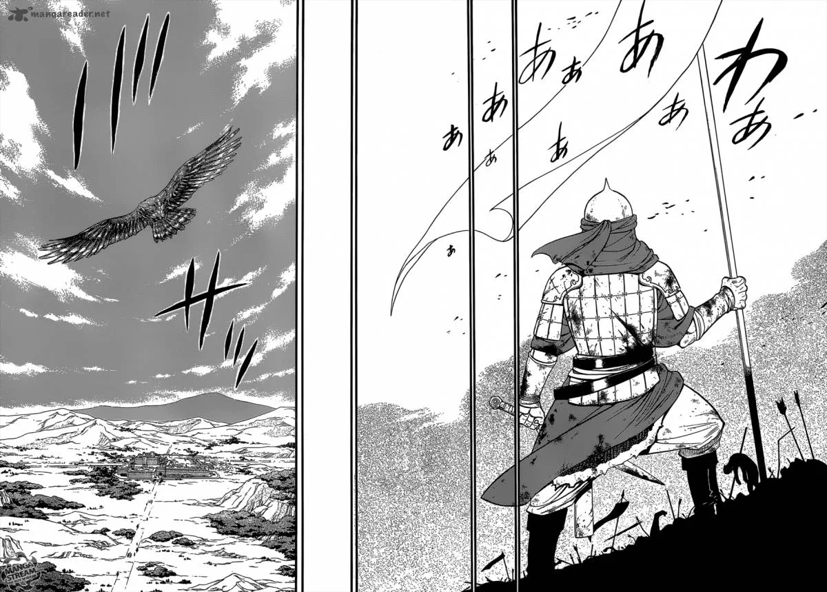 The Heroic Legend of Arslan (ARAKAWA Hiromu) Chapter 1 page 6