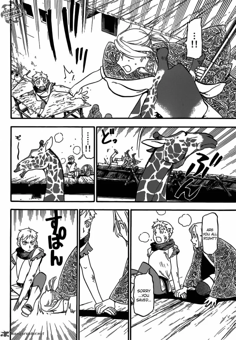 The Heroic Legend of Arslan (ARAKAWA Hiromu) Chapter 1 page 29