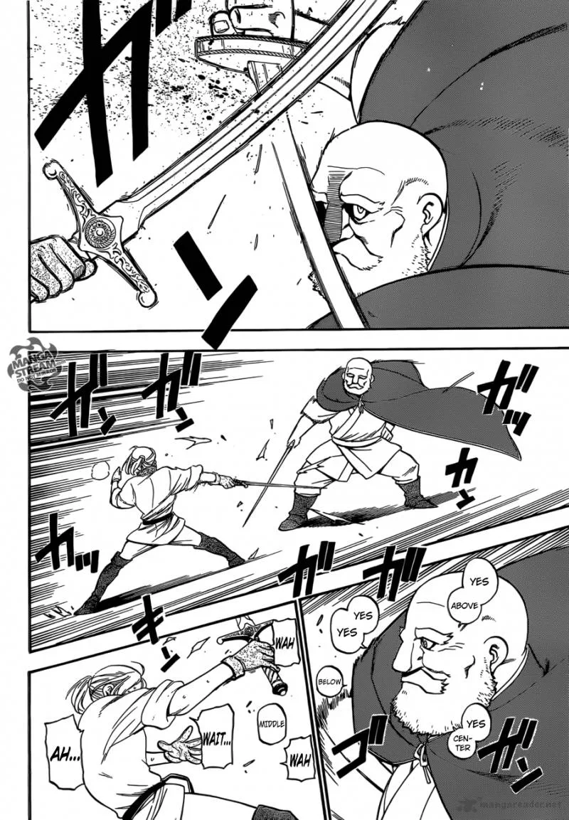 The Heroic Legend of Arslan (ARAKAWA Hiromu) Chapter 1 page 7