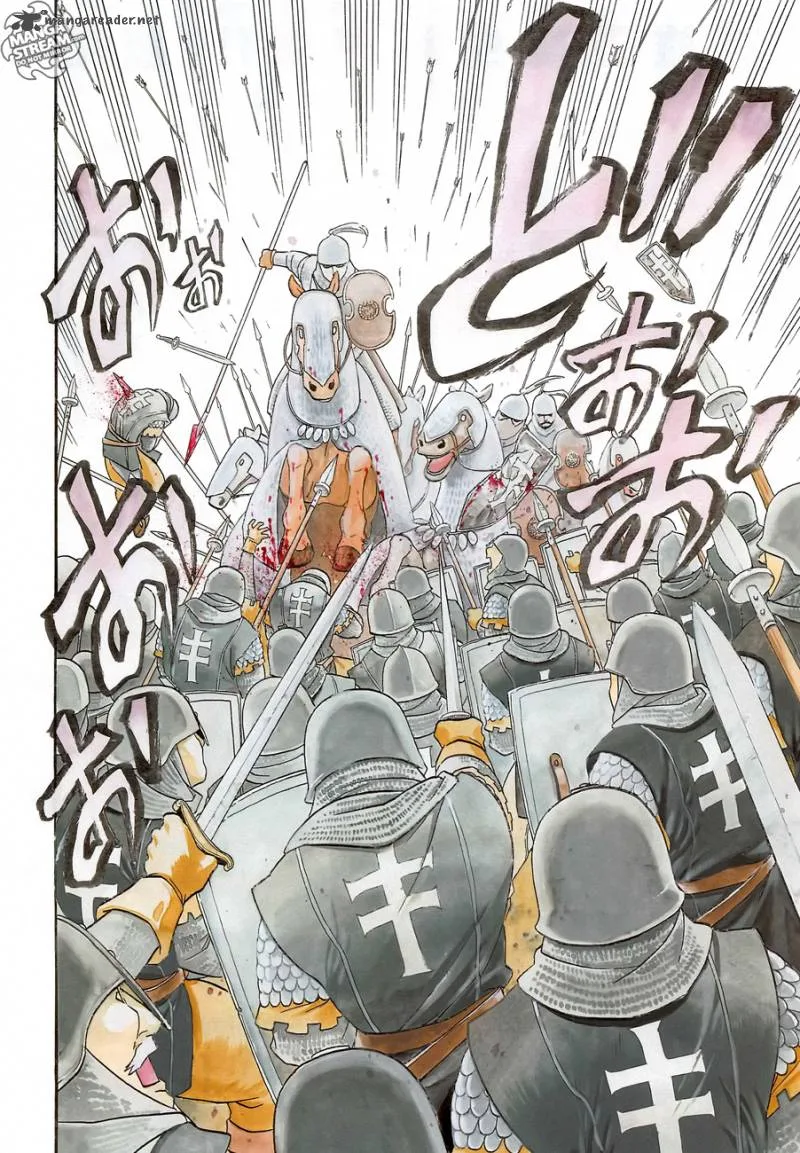 The Heroic Legend of Arslan (ARAKAWA Hiromu) Chapter 1 page 4