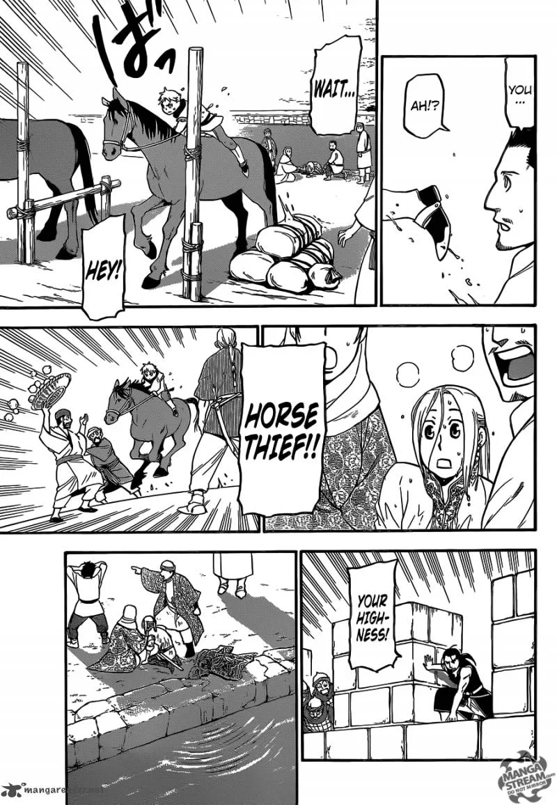 The Heroic Legend of Arslan (ARAKAWA Hiromu) Chapter 1 page 41