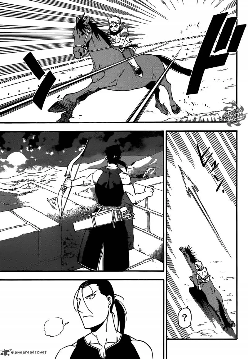 The Heroic Legend of Arslan (ARAKAWA Hiromu) Chapter 1 page 43