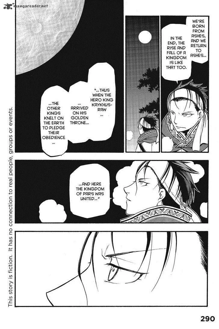 The Heroic Legend of Arslan (ARAKAWA Hiromu) Chapter 10 page 4