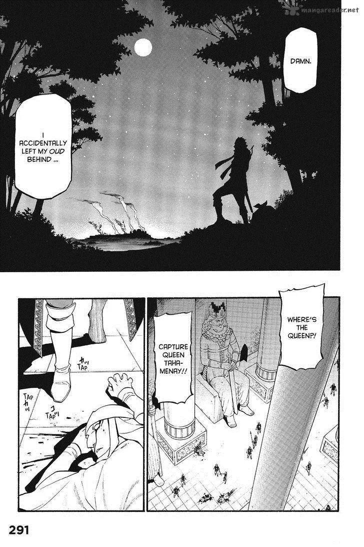 The Heroic Legend of Arslan (ARAKAWA Hiromu) Chapter 10 page 5