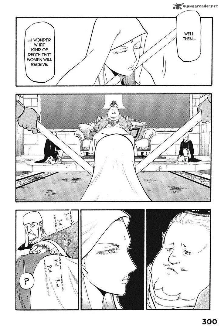 The Heroic Legend of Arslan (ARAKAWA Hiromu) Chapter 10 page 14
