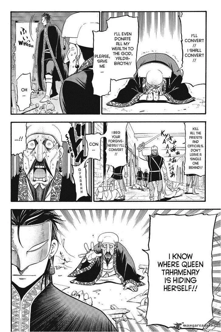 The Heroic Legend of Arslan (ARAKAWA Hiromu) Chapter 10 page 8