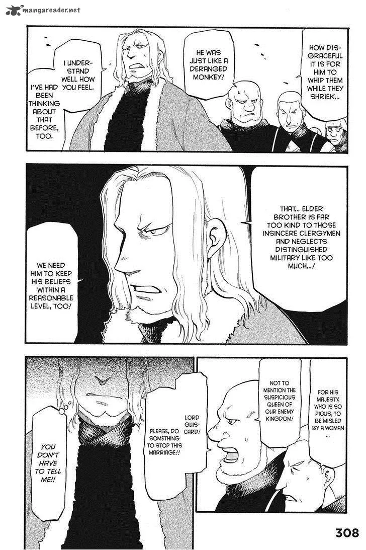 The Heroic Legend of Arslan (ARAKAWA Hiromu) Chapter 10 page 22