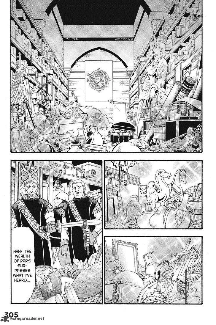 The Heroic Legend of Arslan (ARAKAWA Hiromu) Chapter 10 page 19